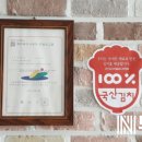예산군청구내