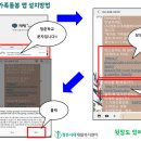 케어포 이미지