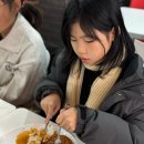 한반도 태권도장 이미지