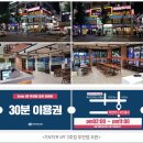 주식회사 오에스 이미지