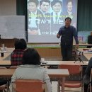 엄마운동학교 네이버블로그