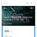 아티플래닛 이미지