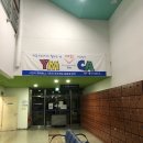 용인시평생학습관 YMCA 스포츠센터 이미지