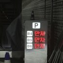 다오의원 | [수술 후기] 수술 후 세 번째 외래, 그리고 1년 간의 병원 일정