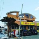 딱이야숯불닭갈비 - 오산시 남부대로 327 | 딱이야숯불닭갈비