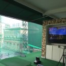 땡그랑 스크린 골프연습장 이미지