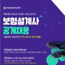 (주)굿모닝관리 이미지
