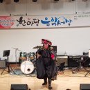 색스폰세상 이미지