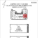 에스케이테크