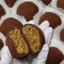 당신있어좋은세상 | 평택 두쫀쿠 맛집 추천_요즘 핫한 두쫀쿠를 찾아서 ㅎ 평택 만세로 빵과당신 #내돈내산