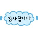 로하스로즈 펜션 이미지