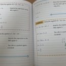 패턴수학교습소