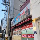 시청동1길 이미지