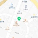 홍익궁중전통육개장김천혁신점 이미지