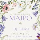 [부산밀롱가]MAIPO Milonga No.28 ♡4월 13일 (토) 20:30~ ♥DJ.Lluvia 이미지