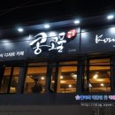 올리브영 조선대점 이미지