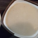완타치숯불구이 네이버블로그
