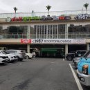 카페보타니 이미지