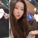 호프&파전