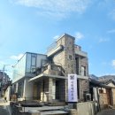 서울예안치과의원 네이버블로그