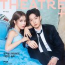 씨어터 송 이미지