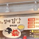 중앙동327 이미지