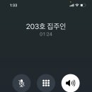 대화타일 이미지