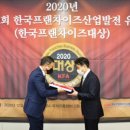 (주)데일리비어 이미지