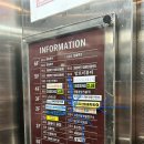 으뜸50안경-원주2호점 이미지