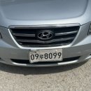 우리들카센타 이미지