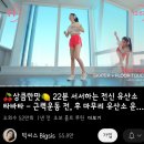 유창훈내과의원 | 코로나 재감염 증상 후기(코로나-독감증상비교)