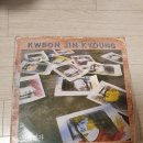 강변연가 이미지