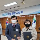 유달종합관리