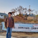 (주)서원건축사사무소 이미지