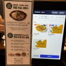 고향보쌈칼국수 상무본점 | 광주상무지구 맛집 광주 칼국수 광주 보쌈 : 고향보쌈칼국수 상무본점 N번째 방문후기