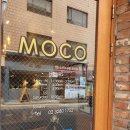 모코(MOCO) 이미지