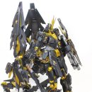 [MG] UNICORN GUNDAM 02 BANSHEE BEAST MODE VOL.2 [完成] 이미지