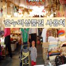 피아노 노래연습장 이미지
