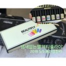 476네일(476nail) 이미지