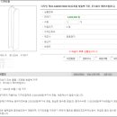 주식회사메리츠컴퍼니 이미지