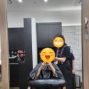 2동탄미용실 루나테일헤어 클리닉 후기