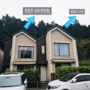 사천케이블카자연휴양림(사천) | 사천케이블카자연휴양림 휴양관 남해 사천 대가족(10인) 숙소 여기 어때요?