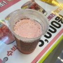 청주 CU 편의점 과일 스무디 파는 곳! 오창 수박 딸기바나나 후기 | 가격, 칼로리,먹는 법