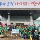 하북면행정복지센터 이미지