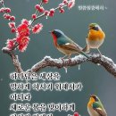 분도경로당 이미지