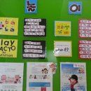 리틀윌링스 이미지