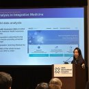 세계로한방병원 이미지