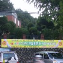 (구)공설운동장 앞 이미지