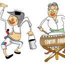 2025년 8월달 마지막주-각설이 품바 공연일정 이미지