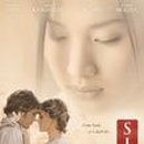 (주)실크로 이미지